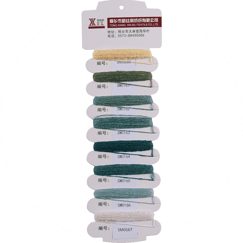 Snáth poileistir 1250d Dope Daite